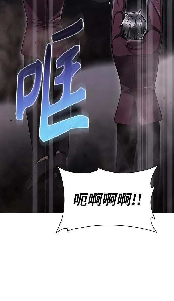 第60话 第27页