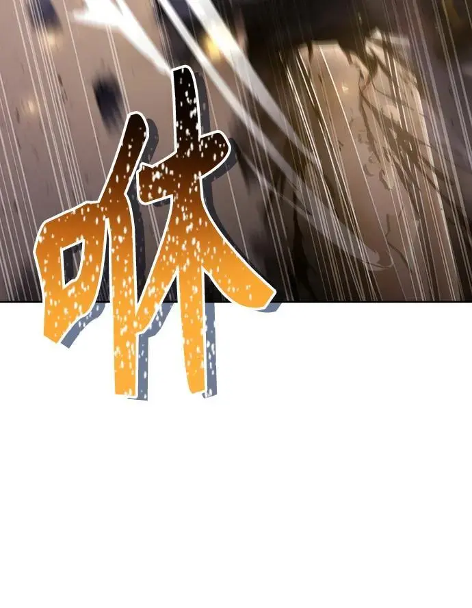 第60话 第41页