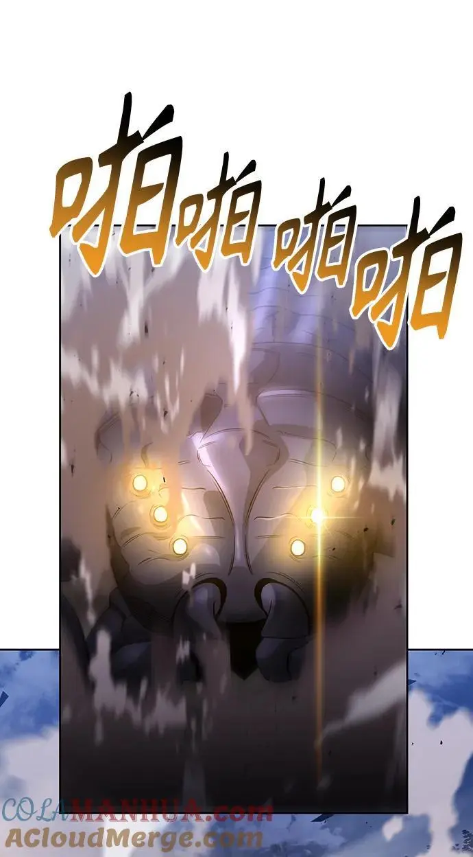第60话 第55页