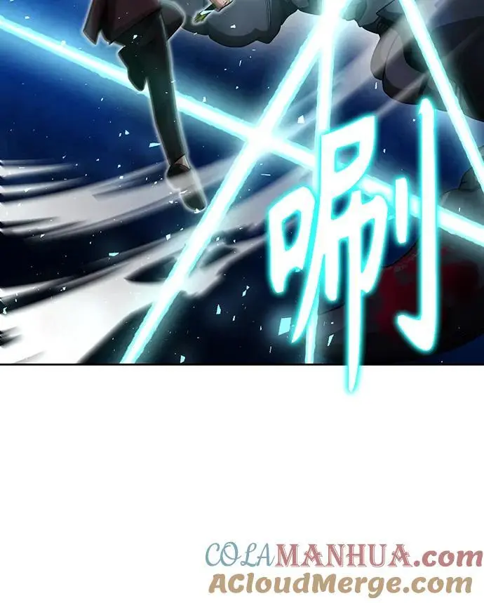 第60话 第73页