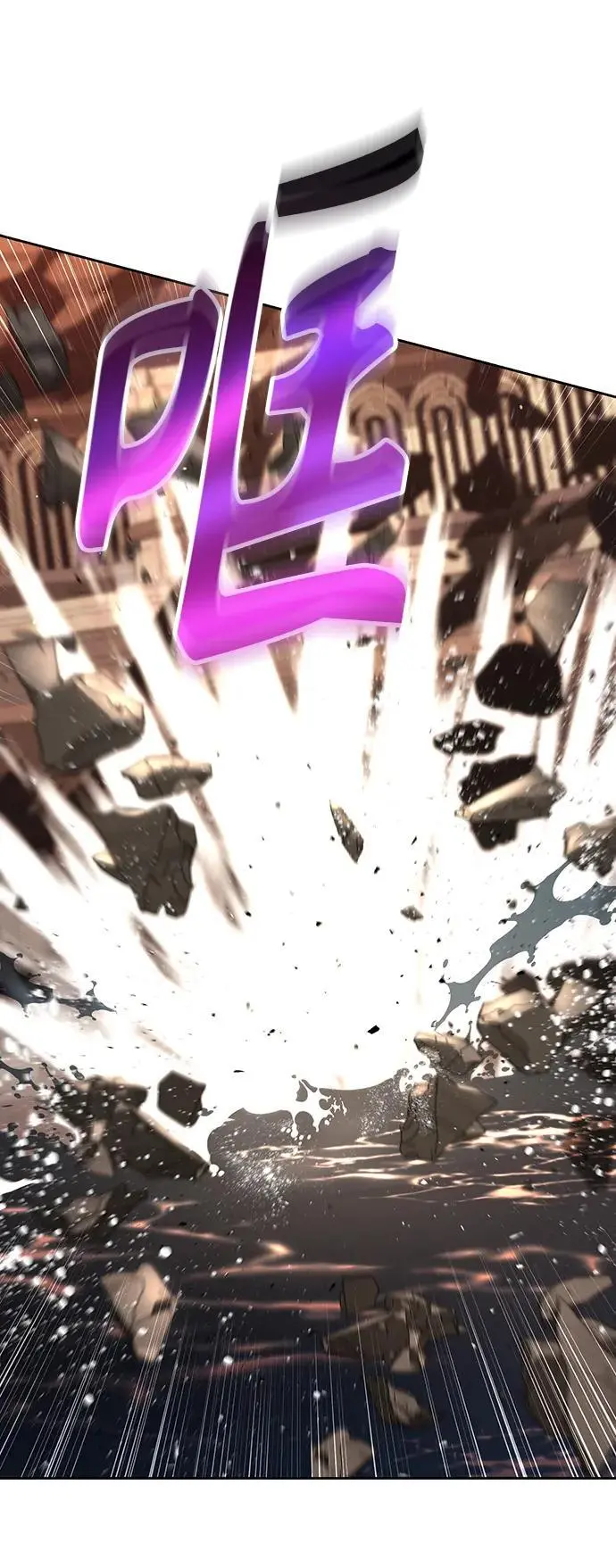 第56话 第9页