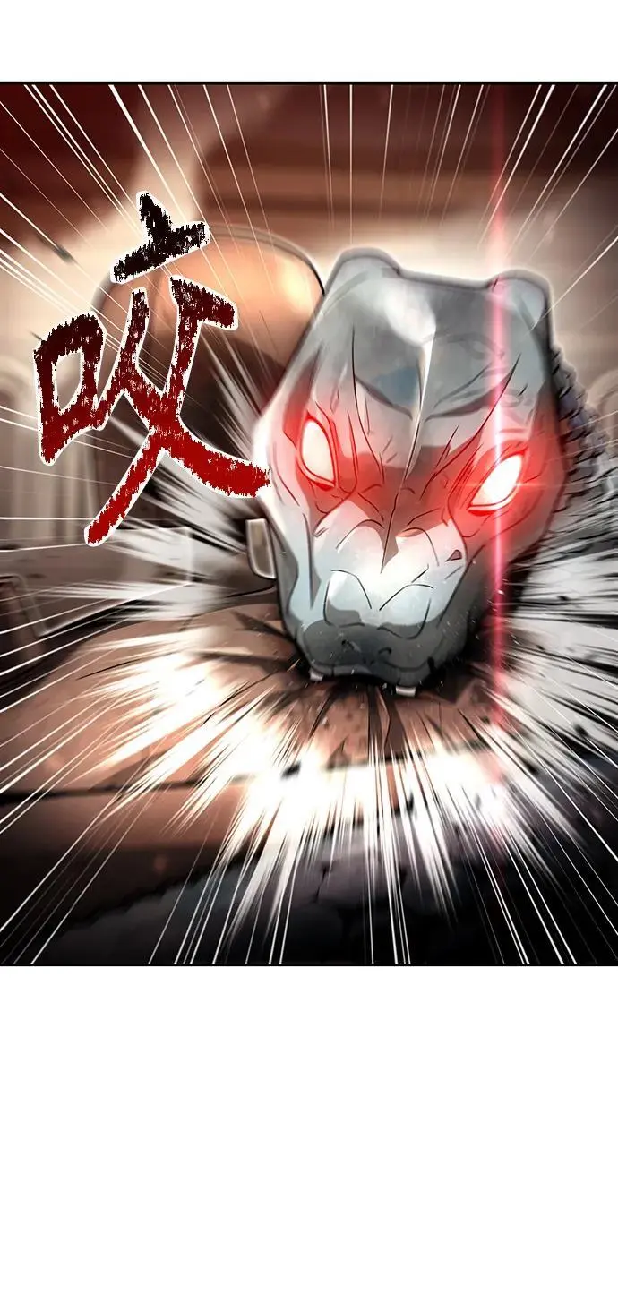 第56话 第26页