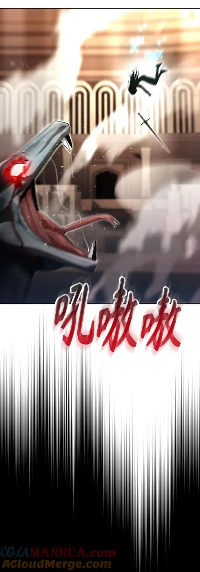 第56话 第40页