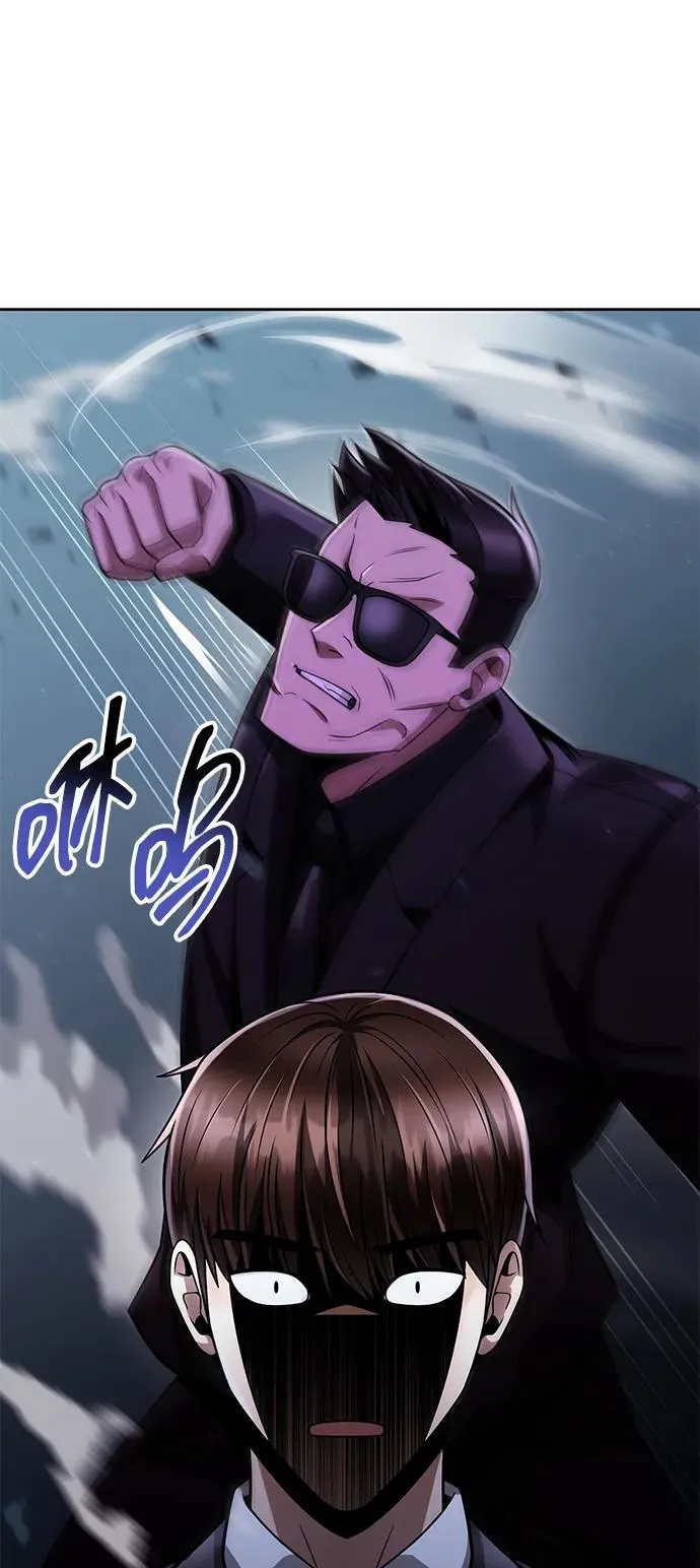 第64话 第35页