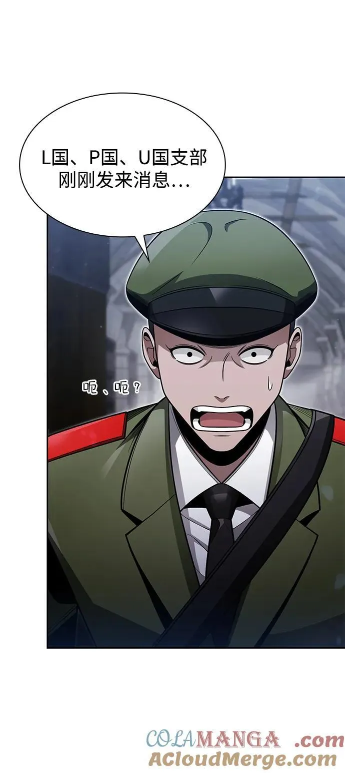 第64话 第40页