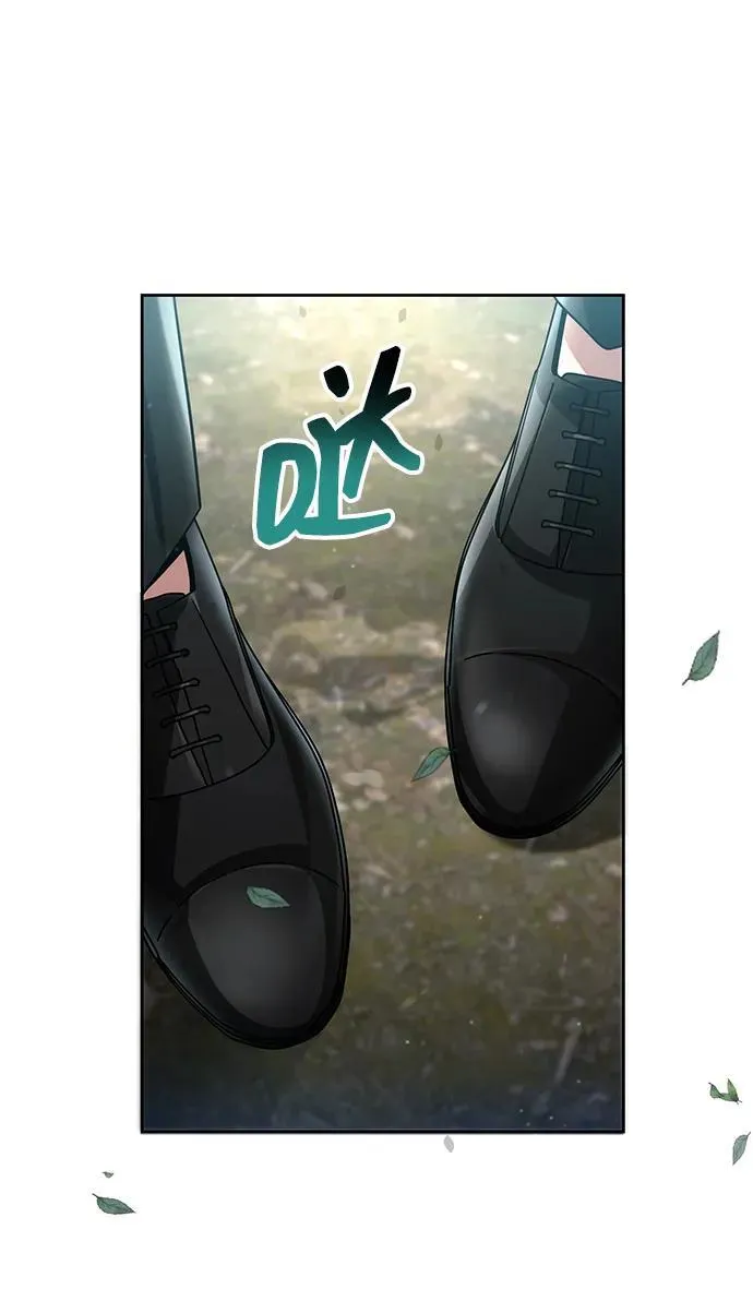 第65话 第30页