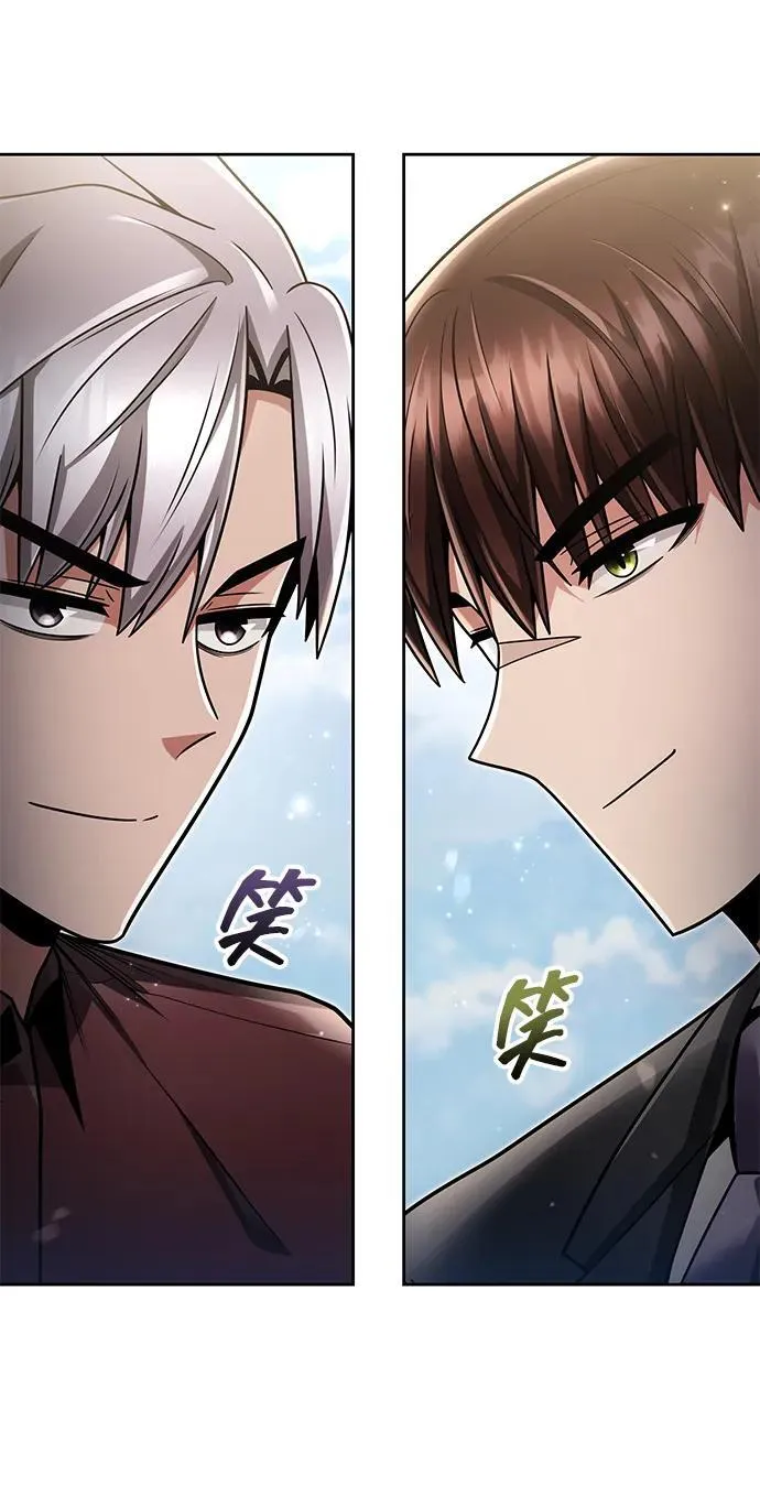 第66话 第89页