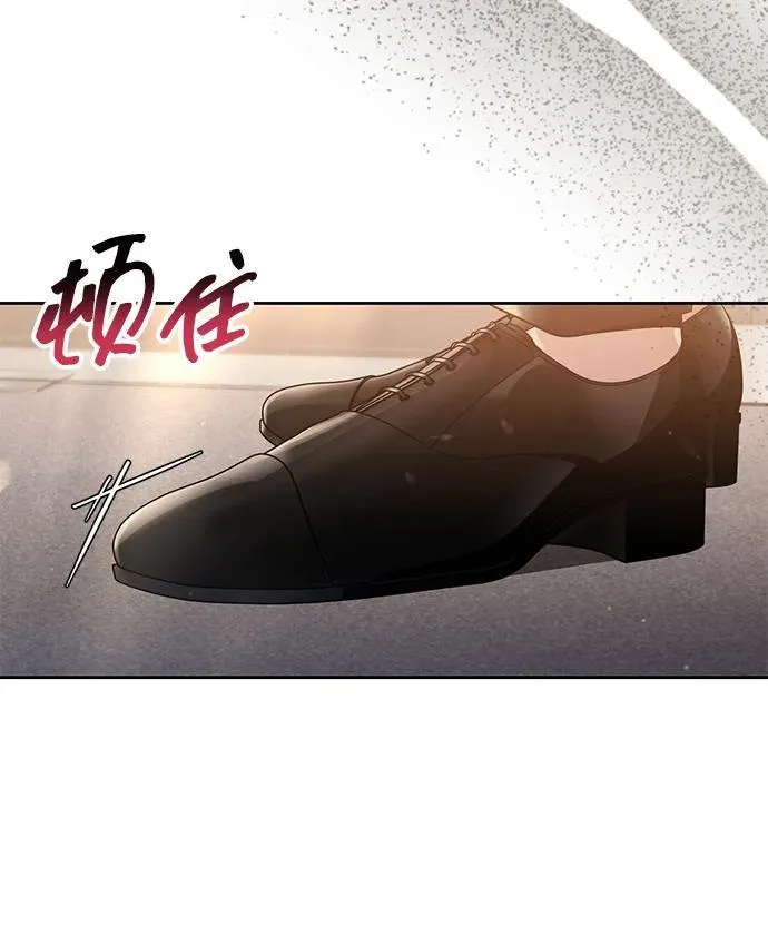 第67话 第89页