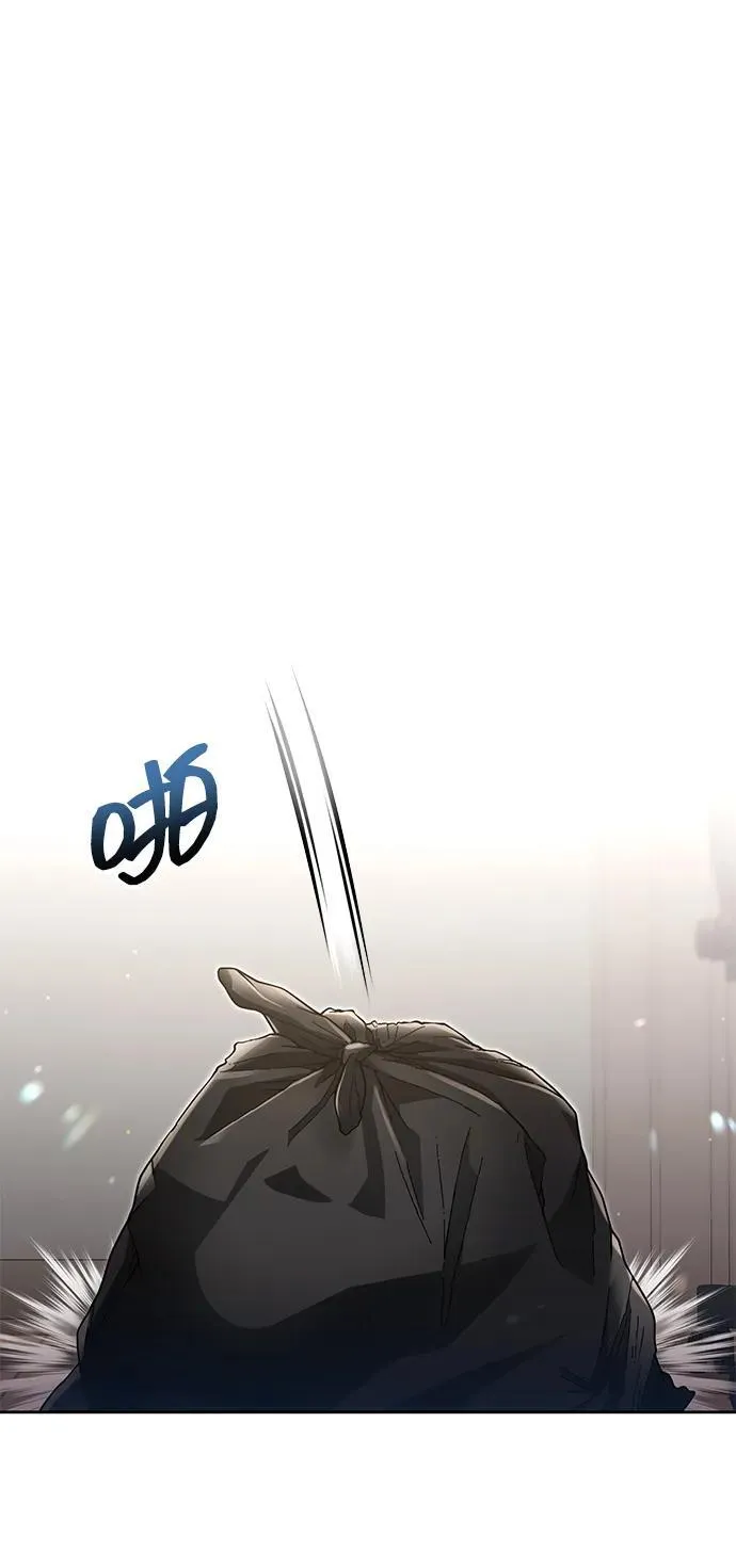第68话 第41页