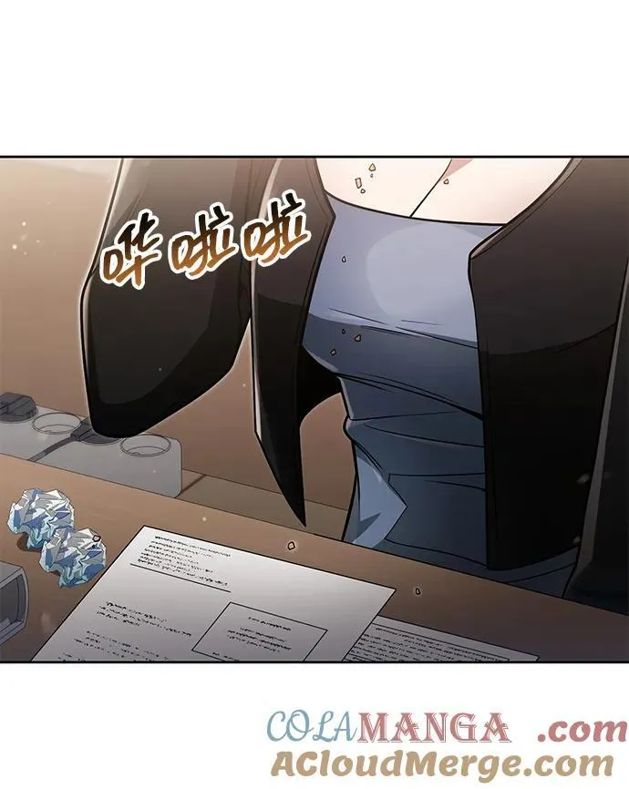 第68话 第55页