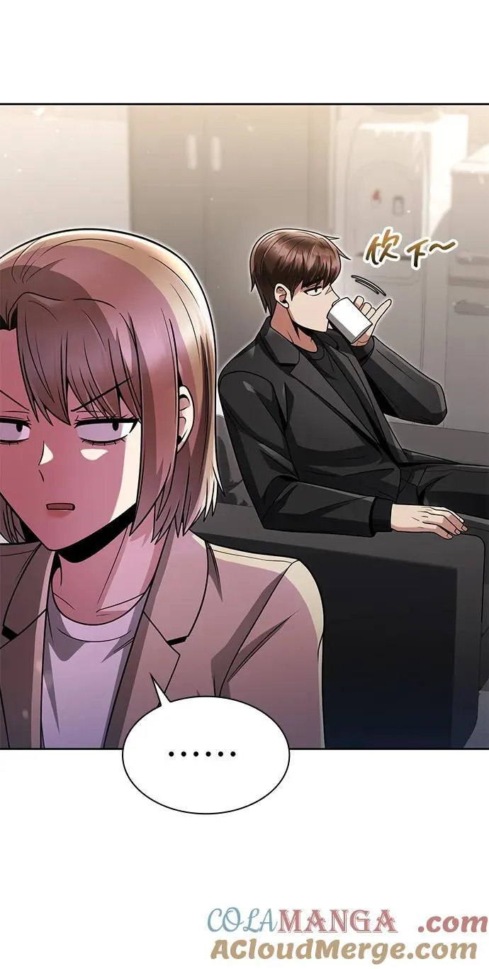 第69话 第85页