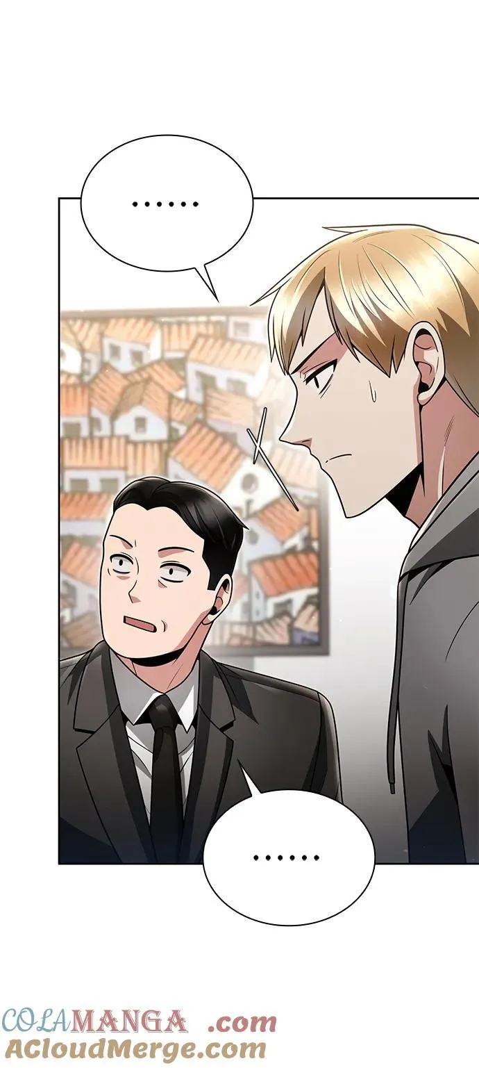 第70话 第64页