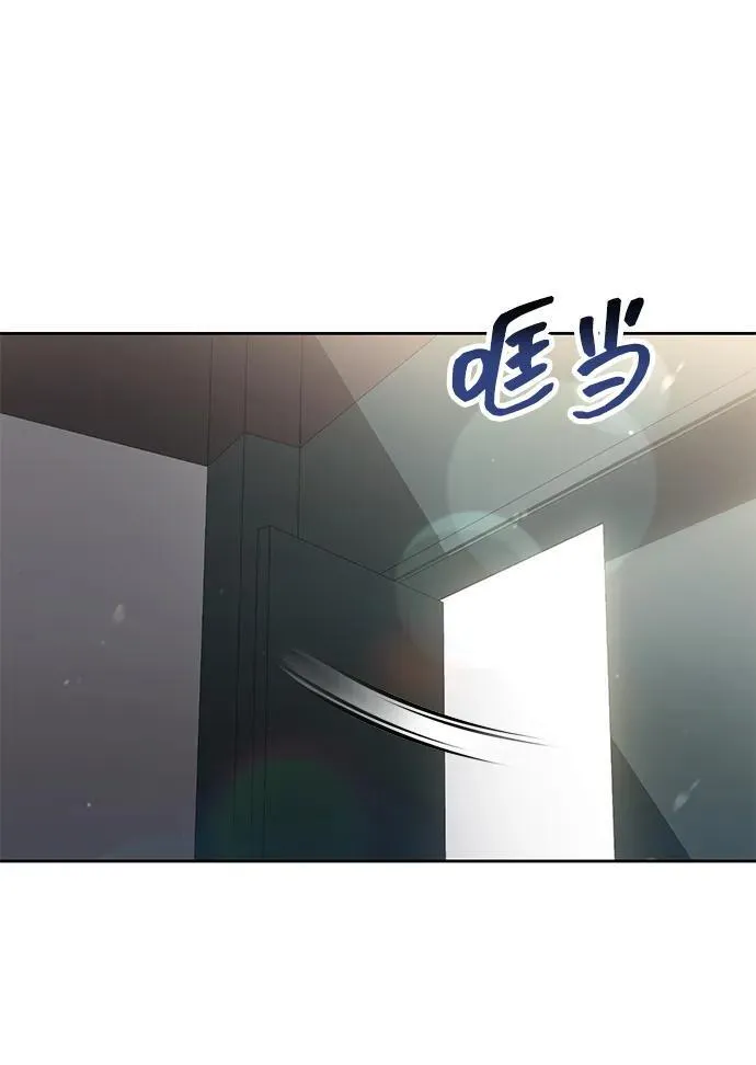 第71话 第6页