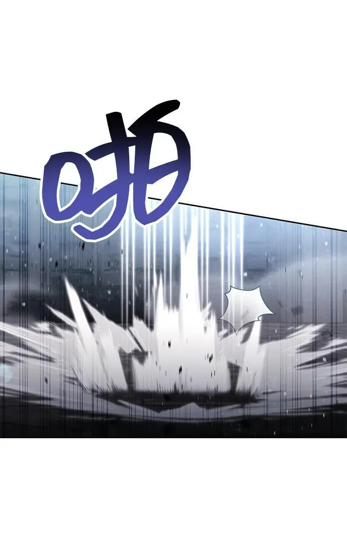 第71话 第14页