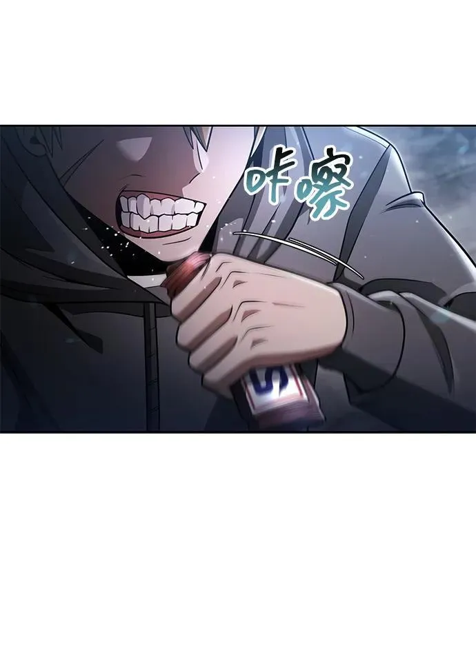 第71话 第18页