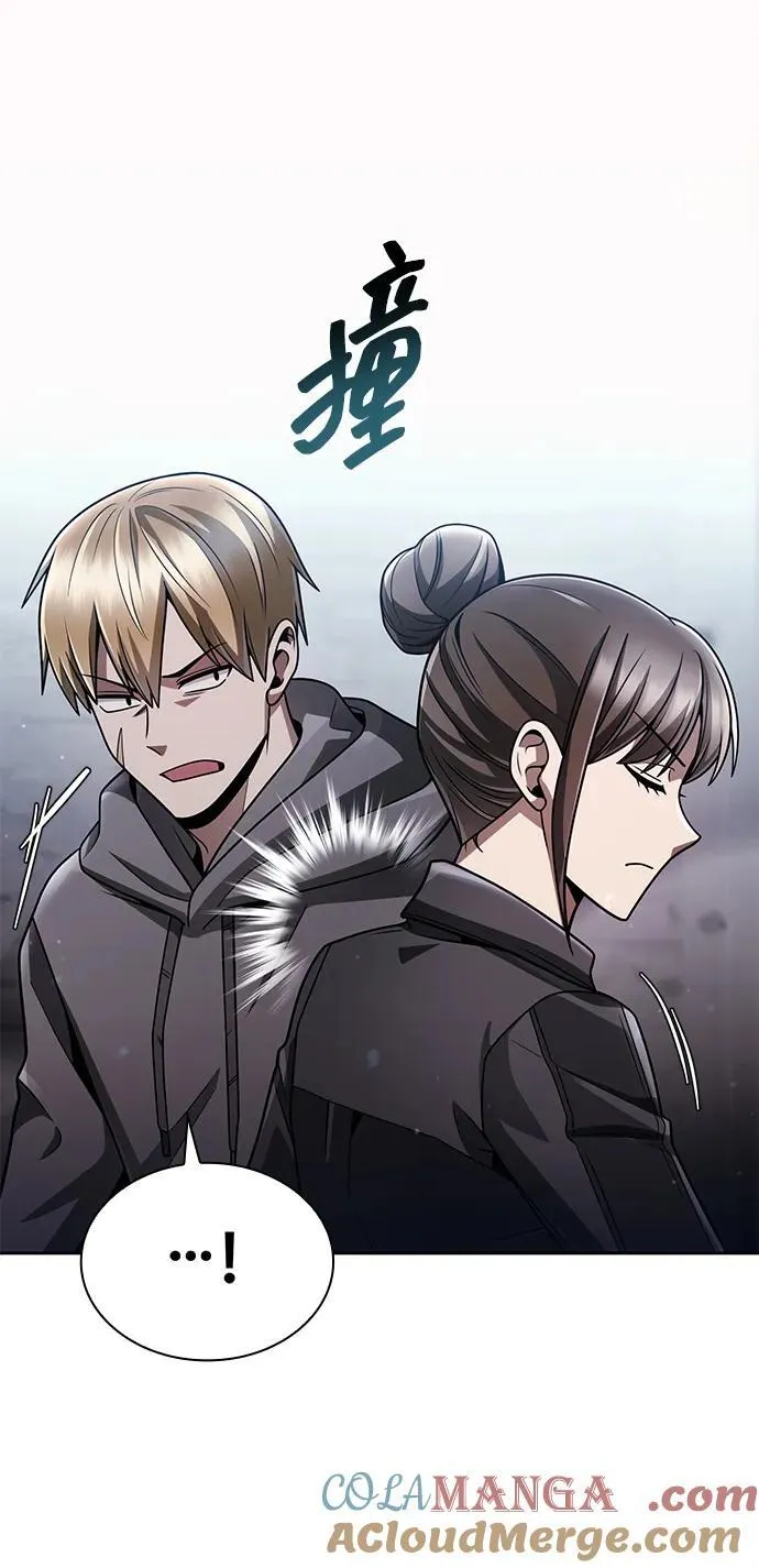 第71话 第34页