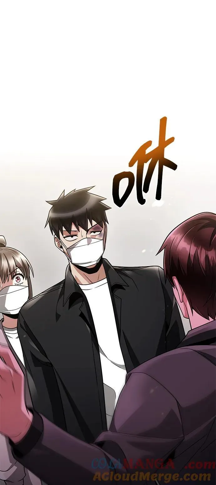 第71话 第61页