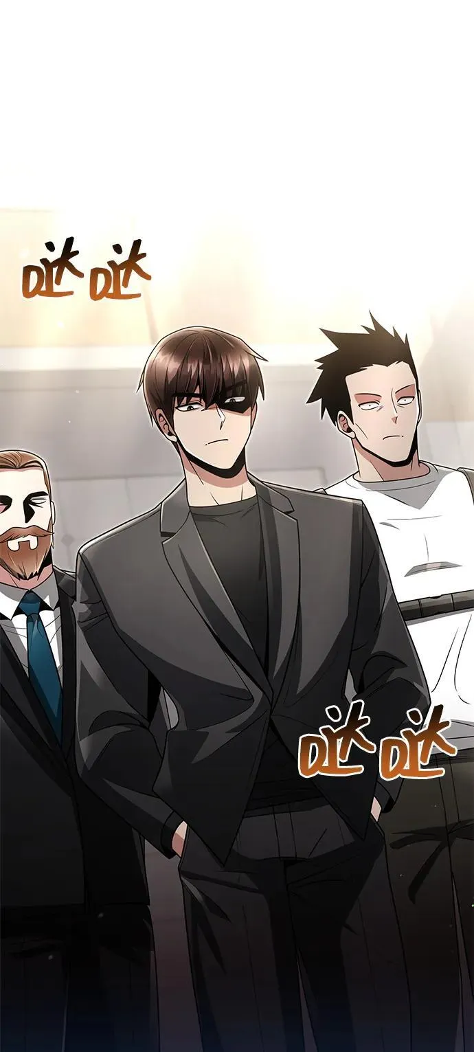 第73话 第2页