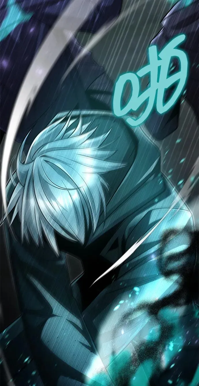 第74话 第20页