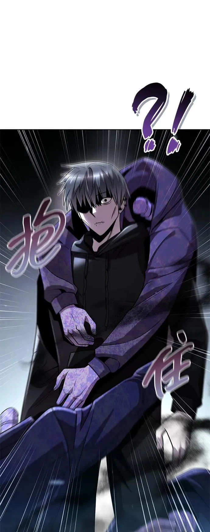 第74话 第24页