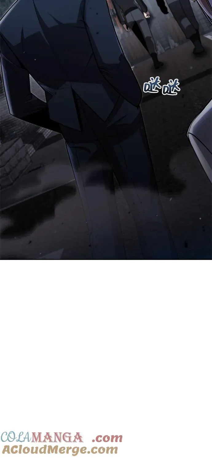 第75话 第28页