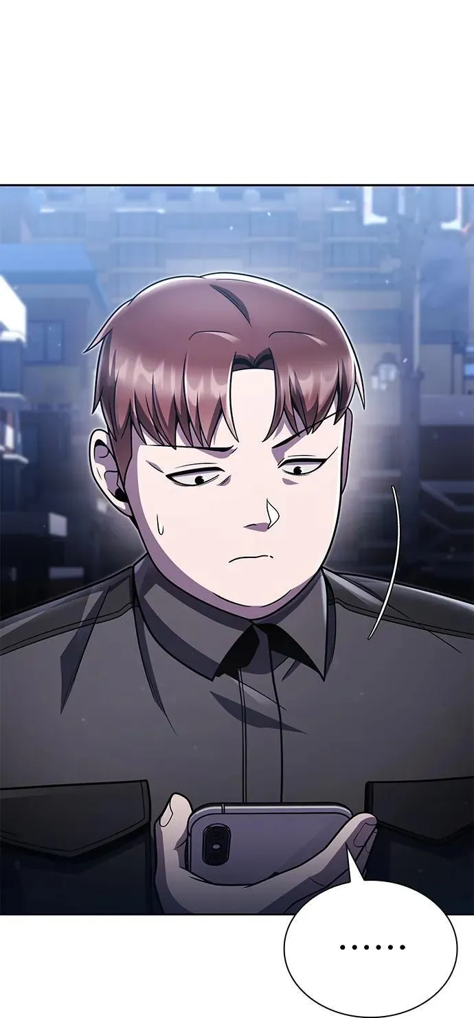 第76话 第2页