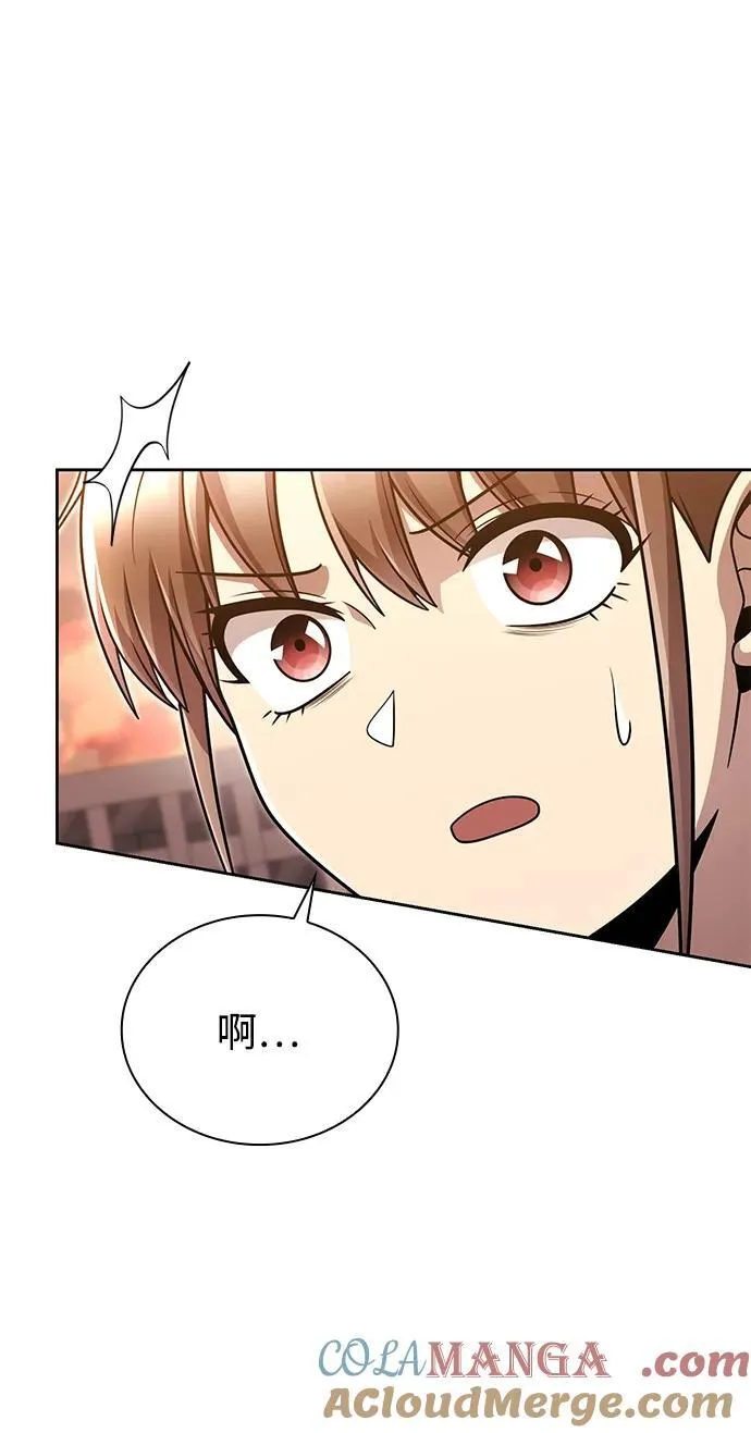 第77话 第34页