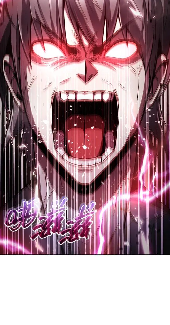 第78话 第57页