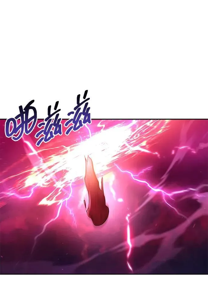 第78话 第80页