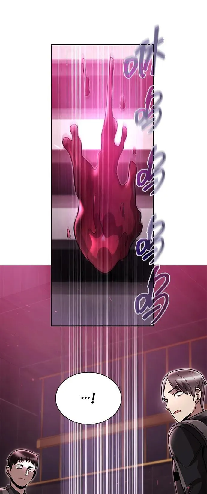 第78话 第81页