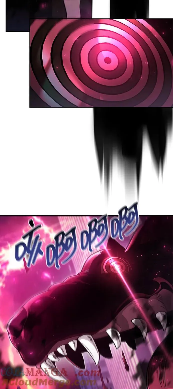 第78话 第85页
