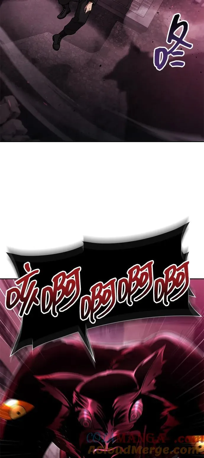 第79话 第76页