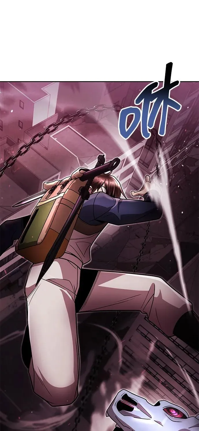 第79话 第89页