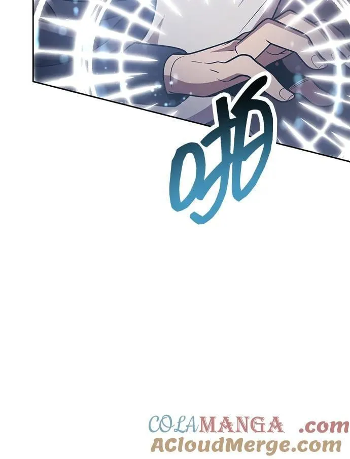 第80话 第77页