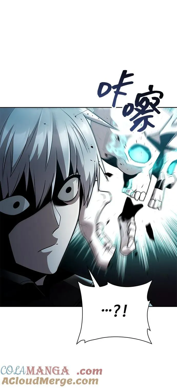第80话 第81页