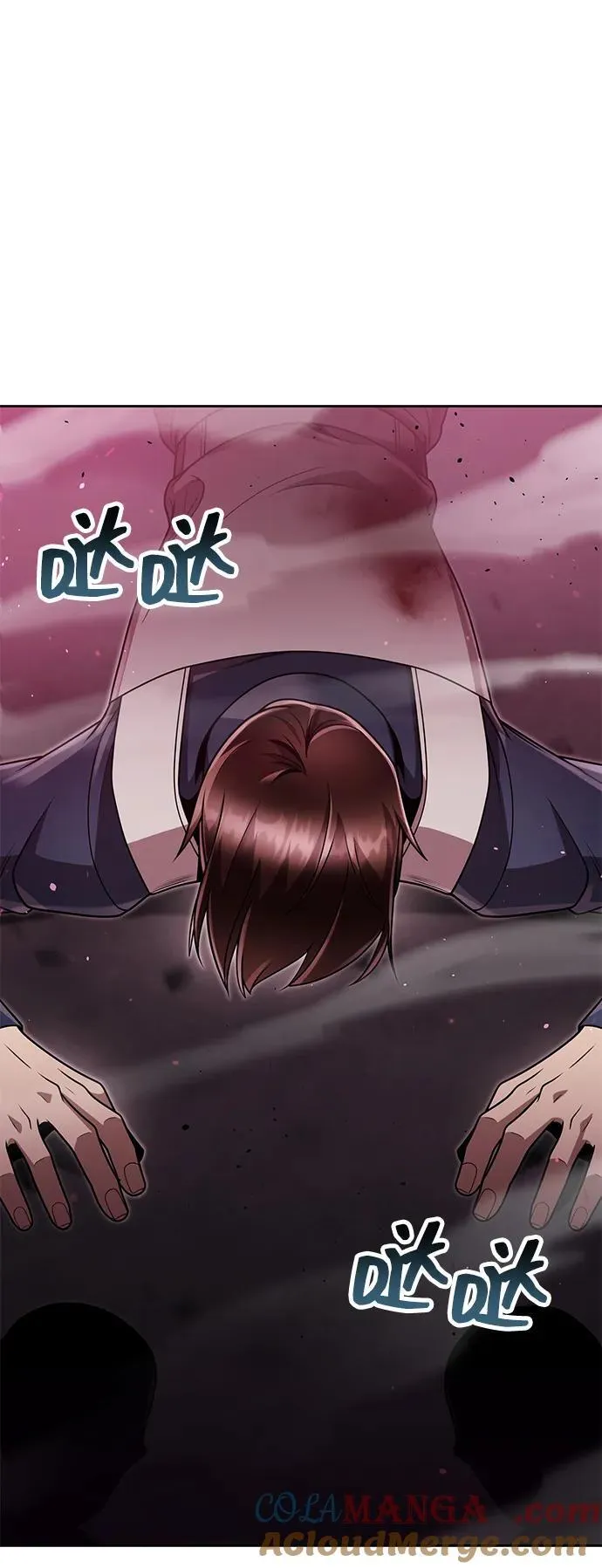 第81话 第33页
