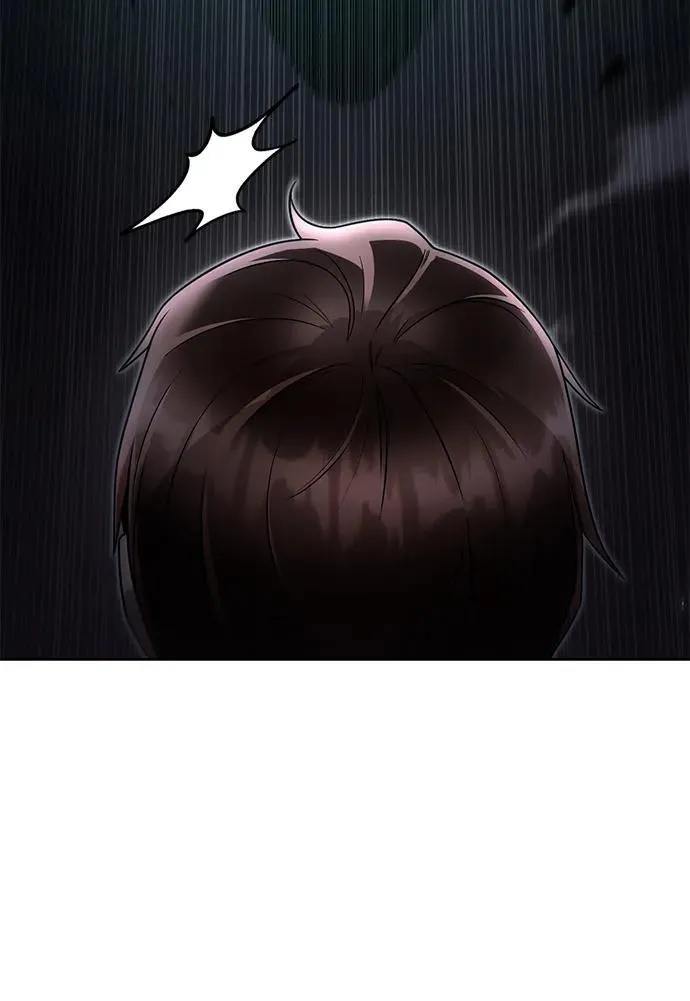 第81话 第95页