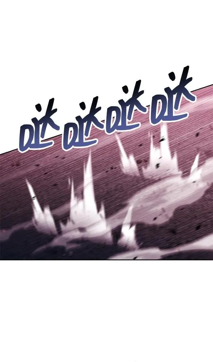 第82话 第3页