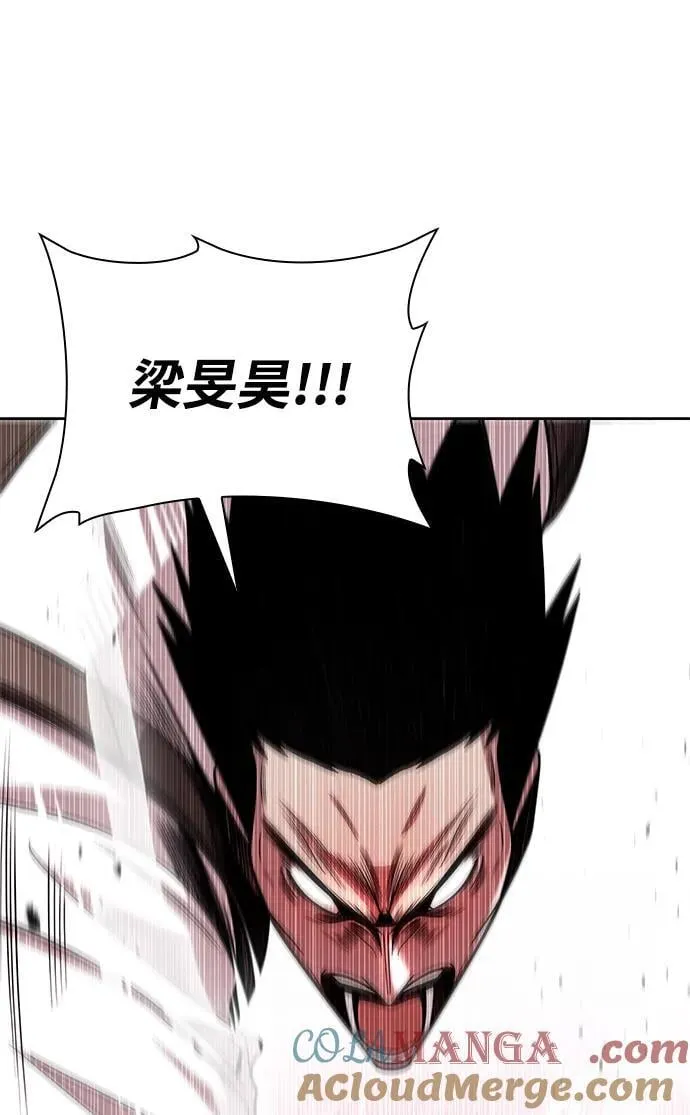 第82话 第49页