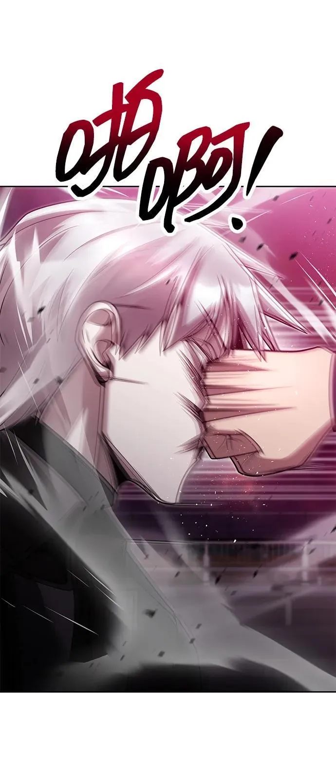 第82话 第63页