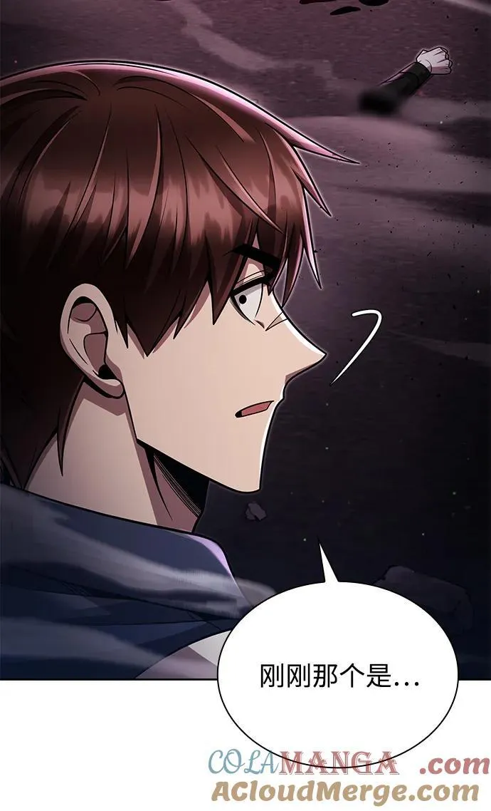 第82话 第101页