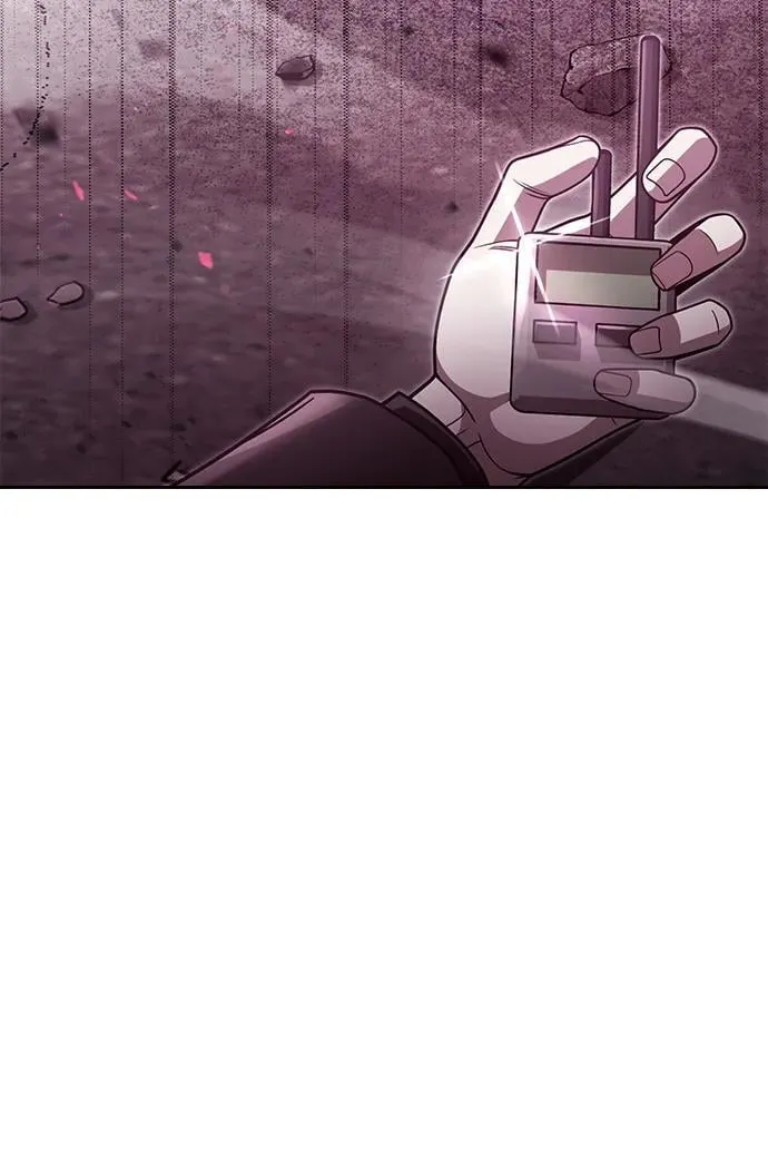 第83话 第7页