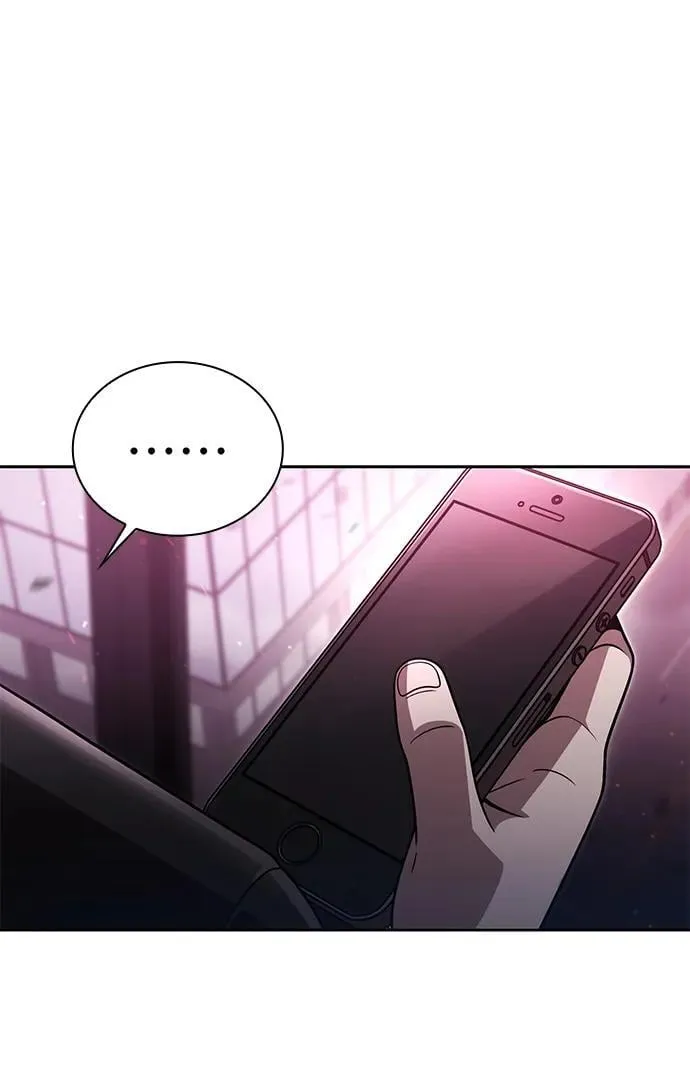 第84话 第2页