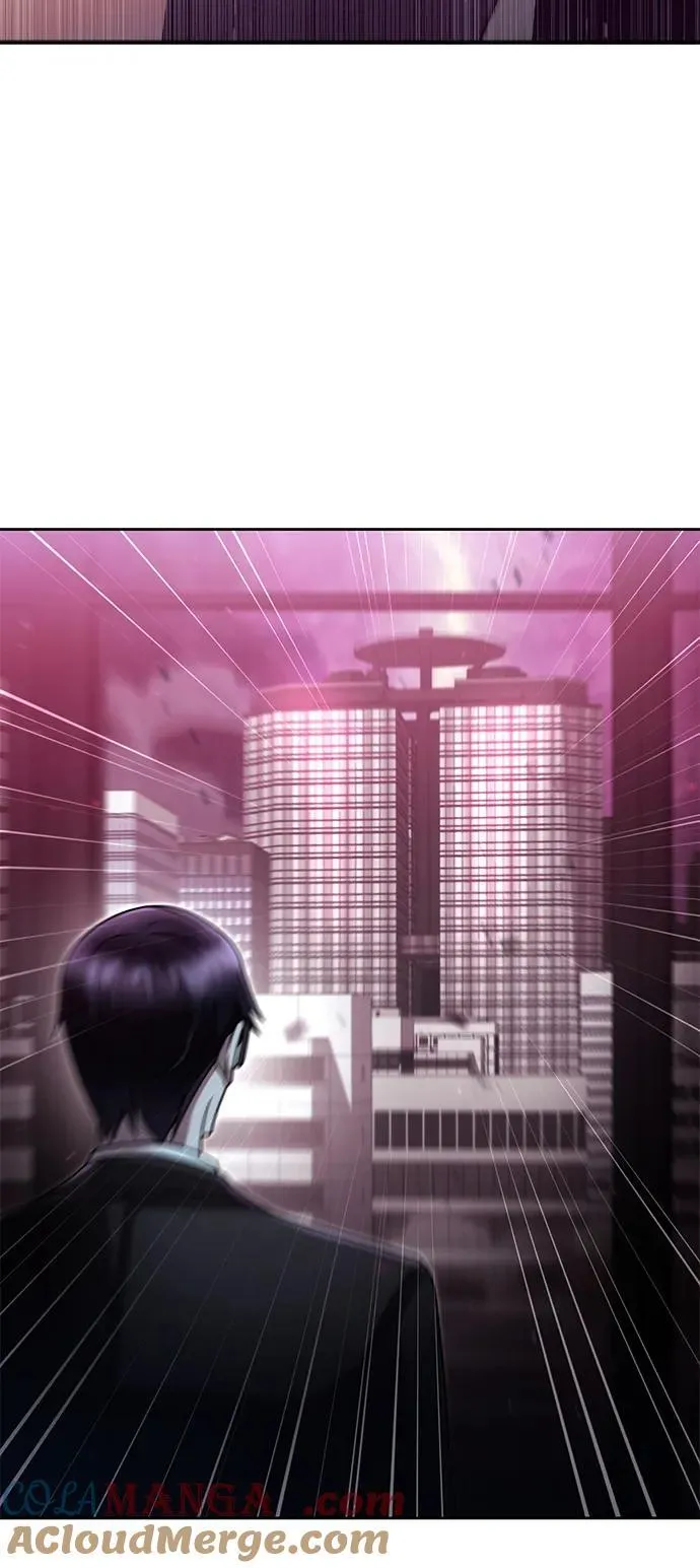 第84话 第28页
