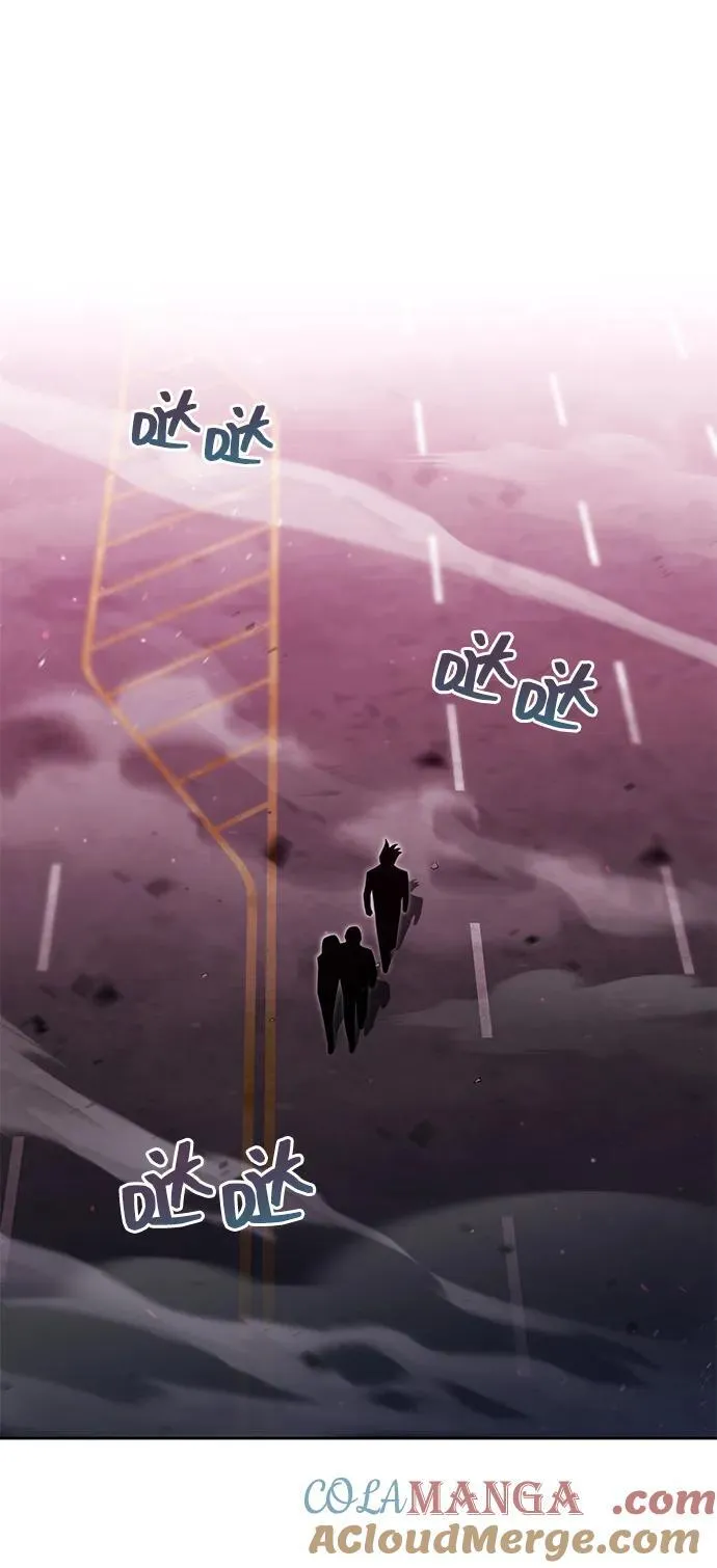 第84话 第34页