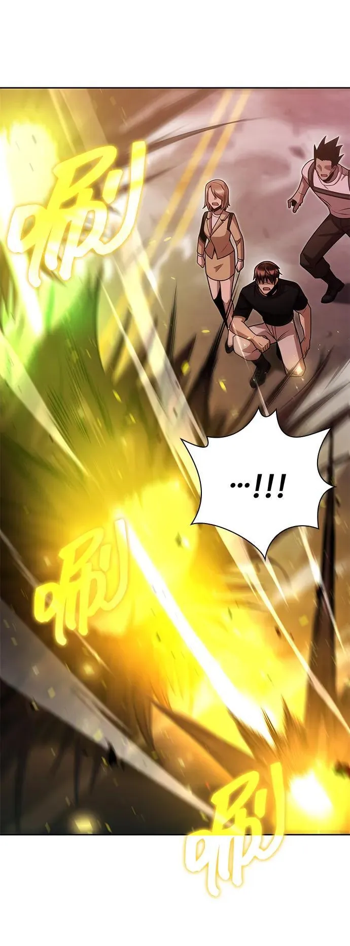 第84话 第48页