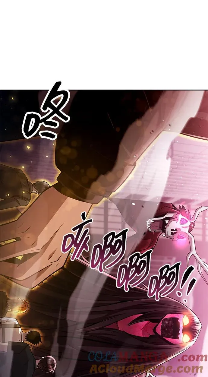 第84话 第76页