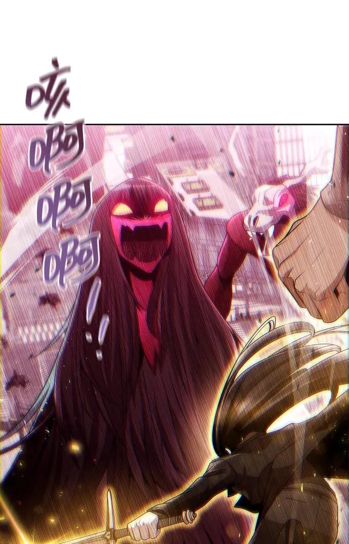 第84话 第80页