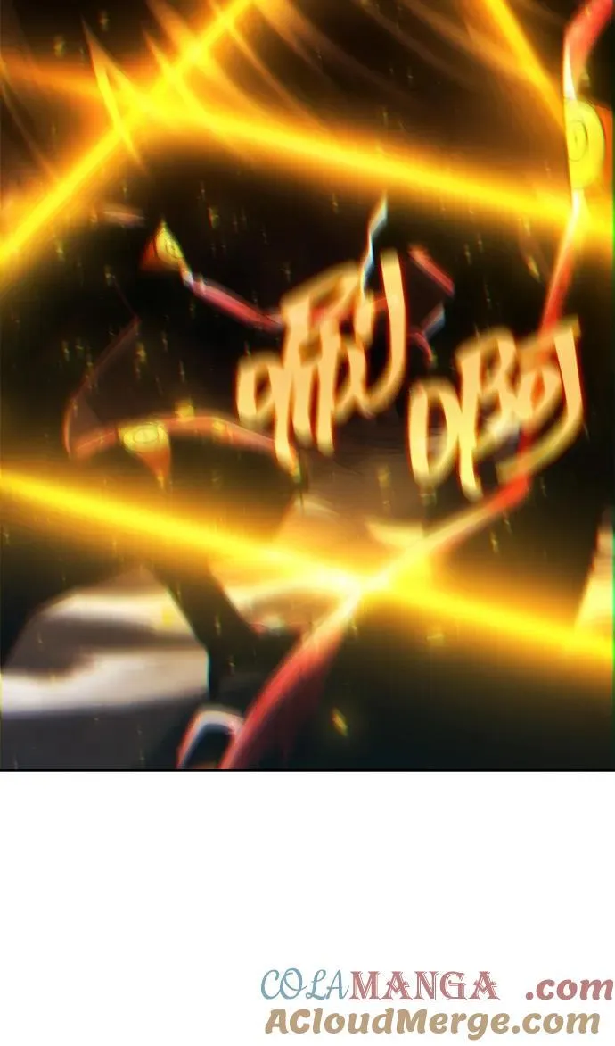 第85话 第10页
