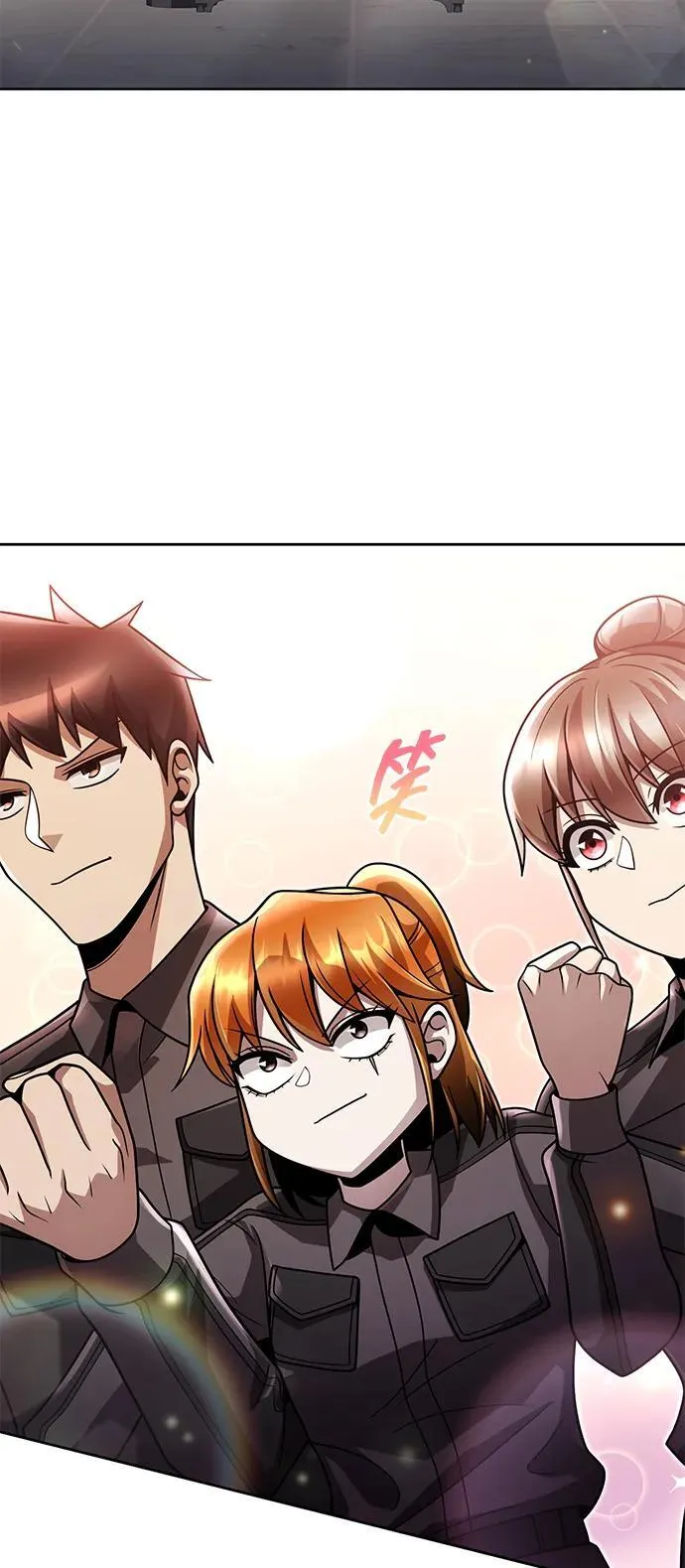 第86话 第38页
